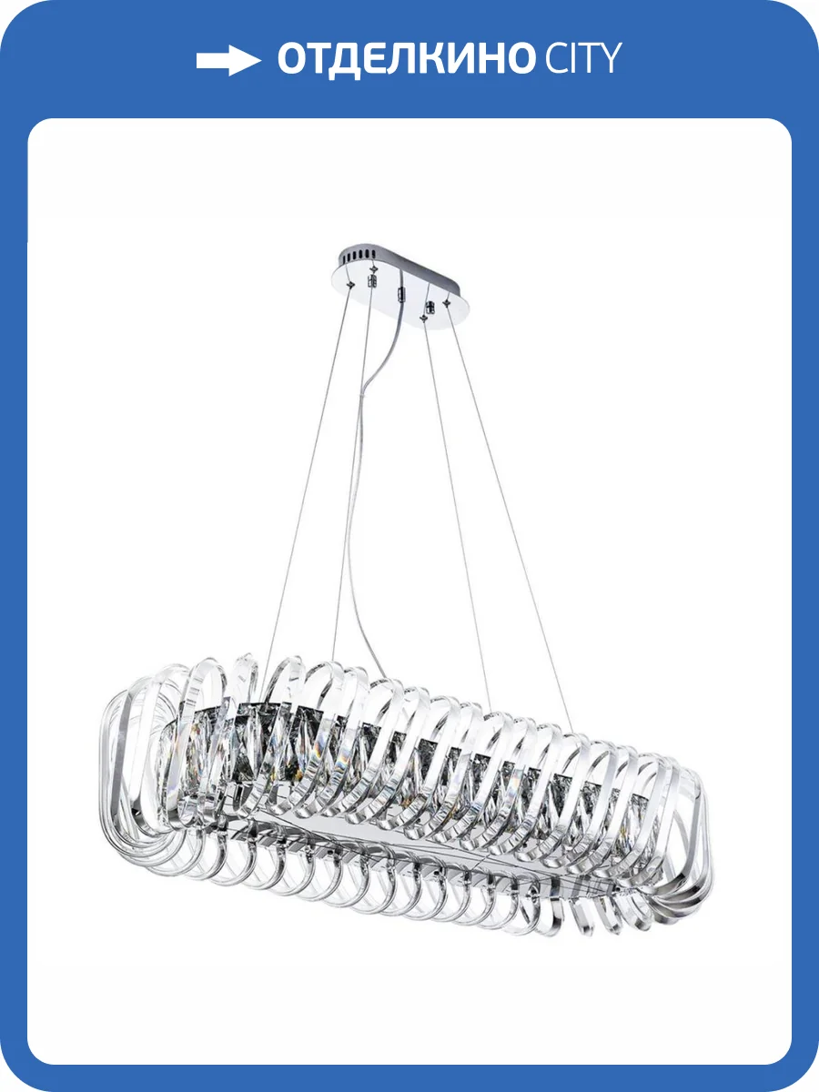 Подвесная люстра Divinare Megan 7568/02 SP-12 фото 4