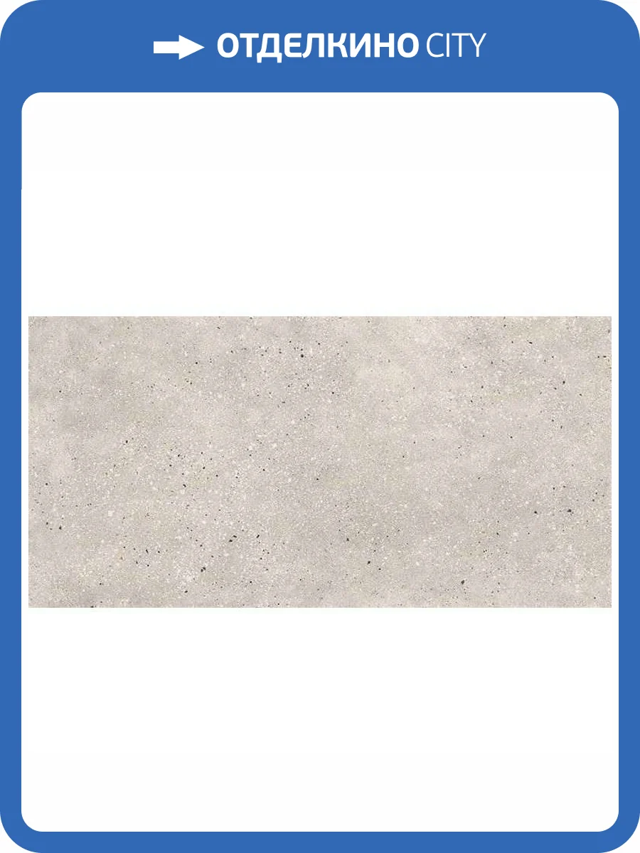 Керамогранит Ape Ceramica Ama Avorio Rect 60x120 фото 2