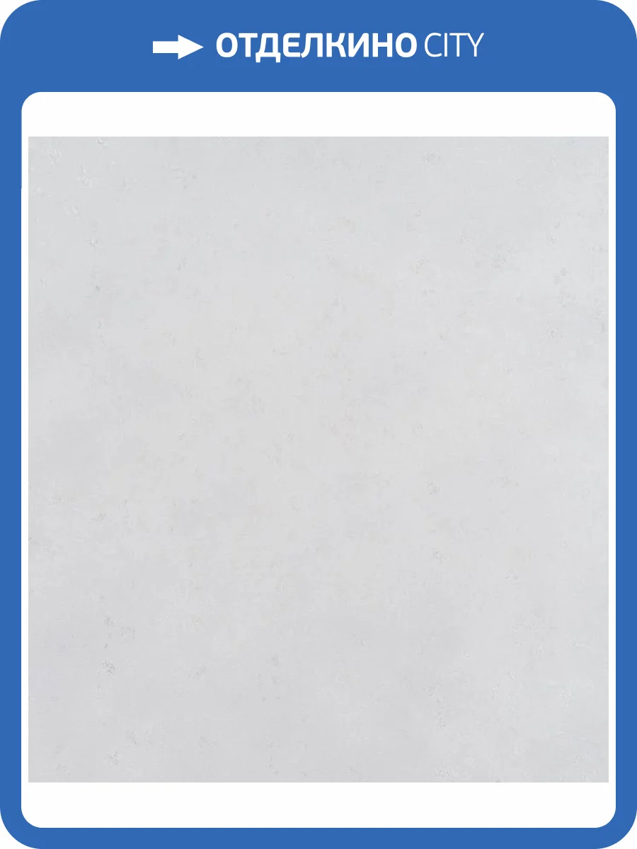 Обои Артекс Элли 10850-03 фото 2