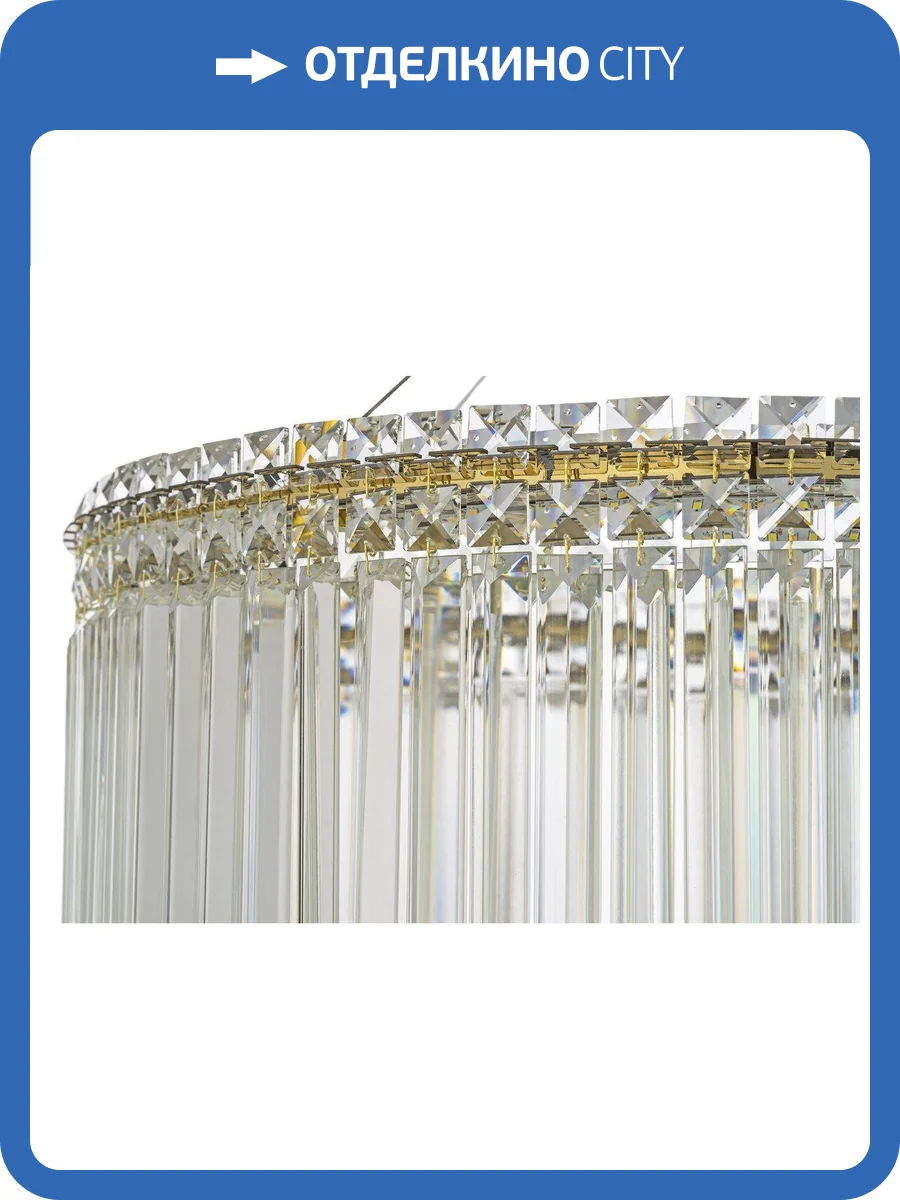 Люстра подвесная Arti Lampadari Ovindoli Gold Ovindoli L 1.5.60.101 G фото 2