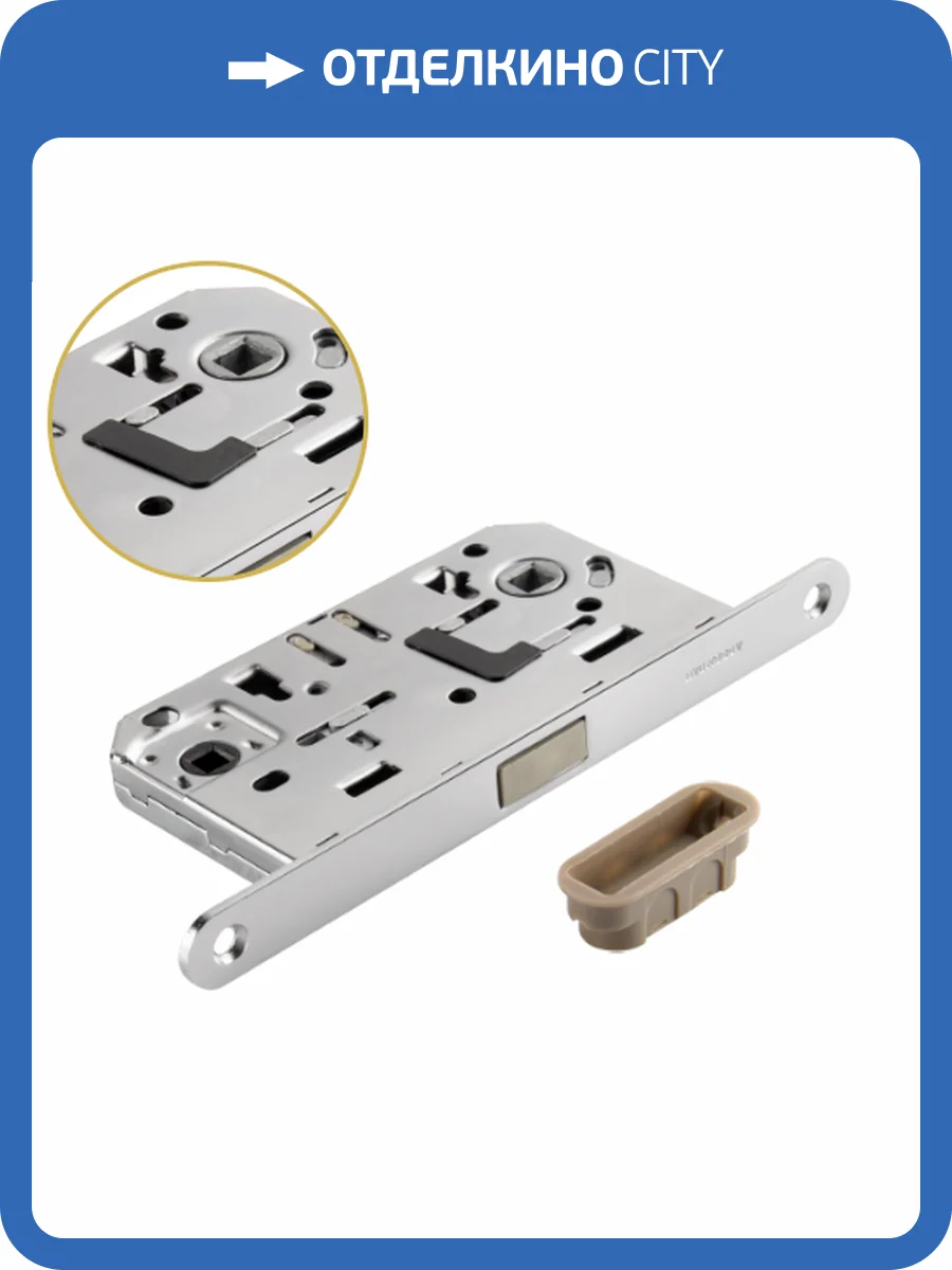 Защелка сантехническая магнитная WC-5096 MAG CHROME фото 2