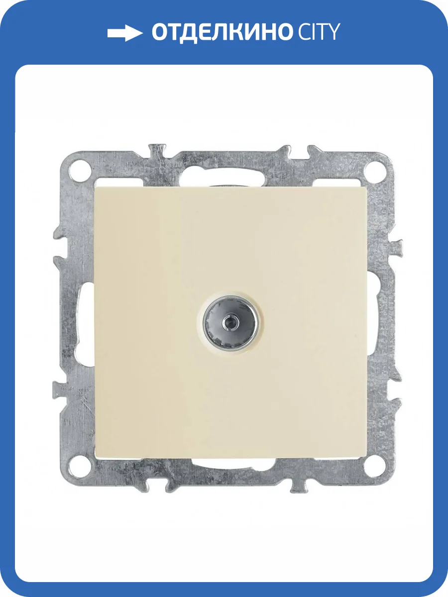 Розетка телевизионная Stekker PST00-9108 39326 фото 2