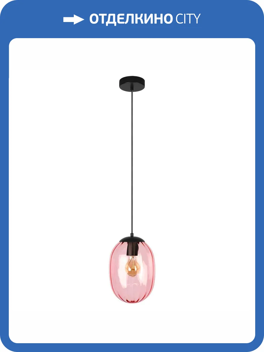 Подвесной светильник Loft It Bubble 10427 Purple фото 2