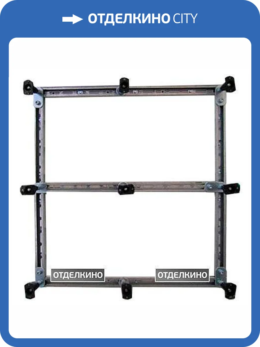 Ножки для душевого поддона Cezares TRAY-M-A-100-ML фото 3