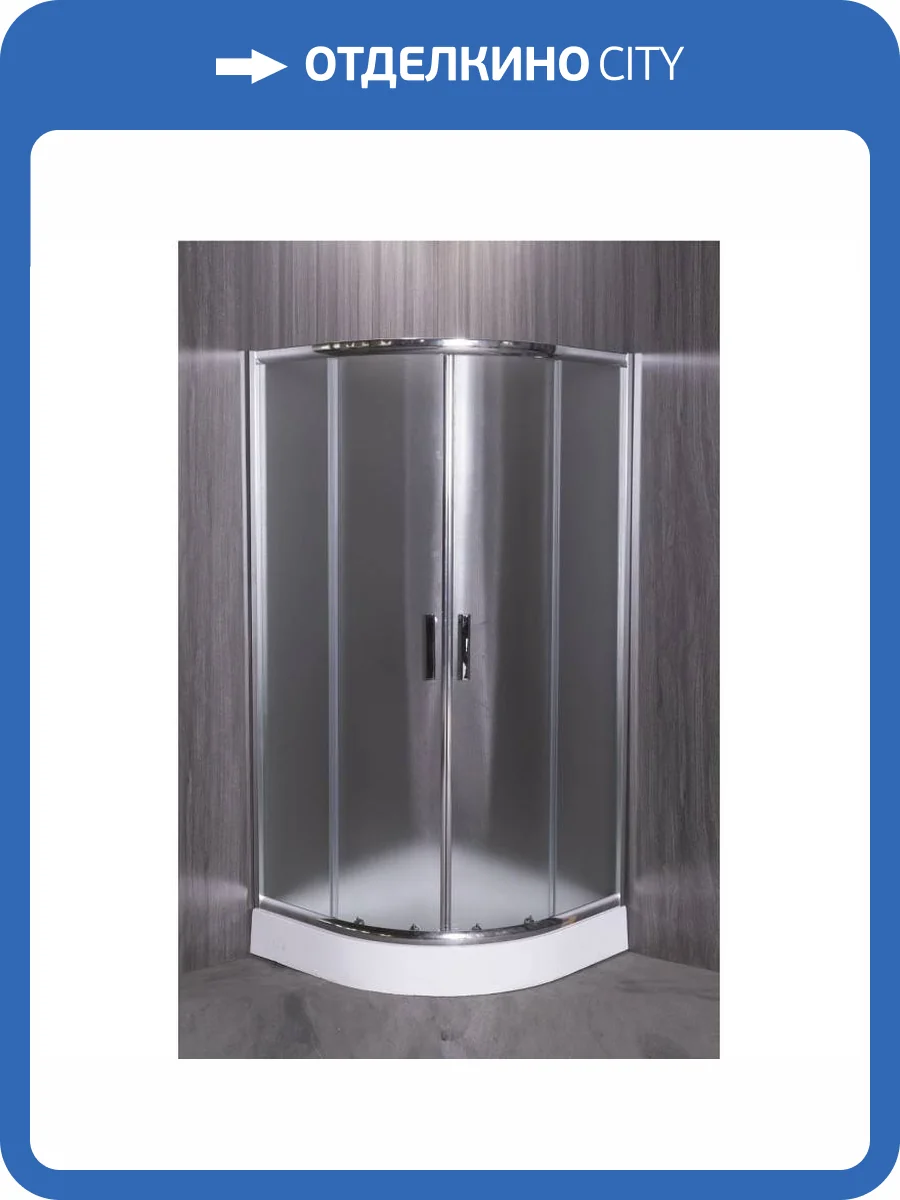 Душевой уголок Esbano ESR-8005 ESUGR8005 80x80x200 хром фото 17