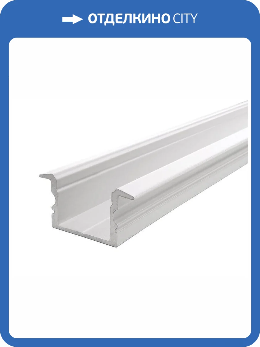 Профиль Deko-Light T-profile high ET-02-15 975165 фото 2