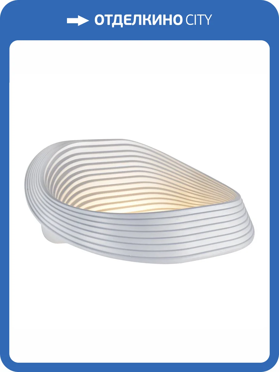 Настенный светодиодный светильник iLedex Virgo ZD8008-13W WH фото 4