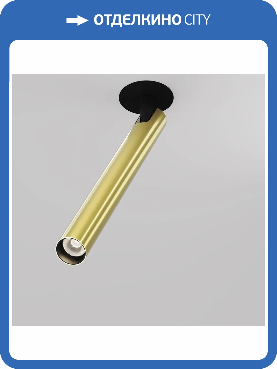 Встраиваемый светильник Technical Focus T C141RS-L300-6W3K-BBS фото 3