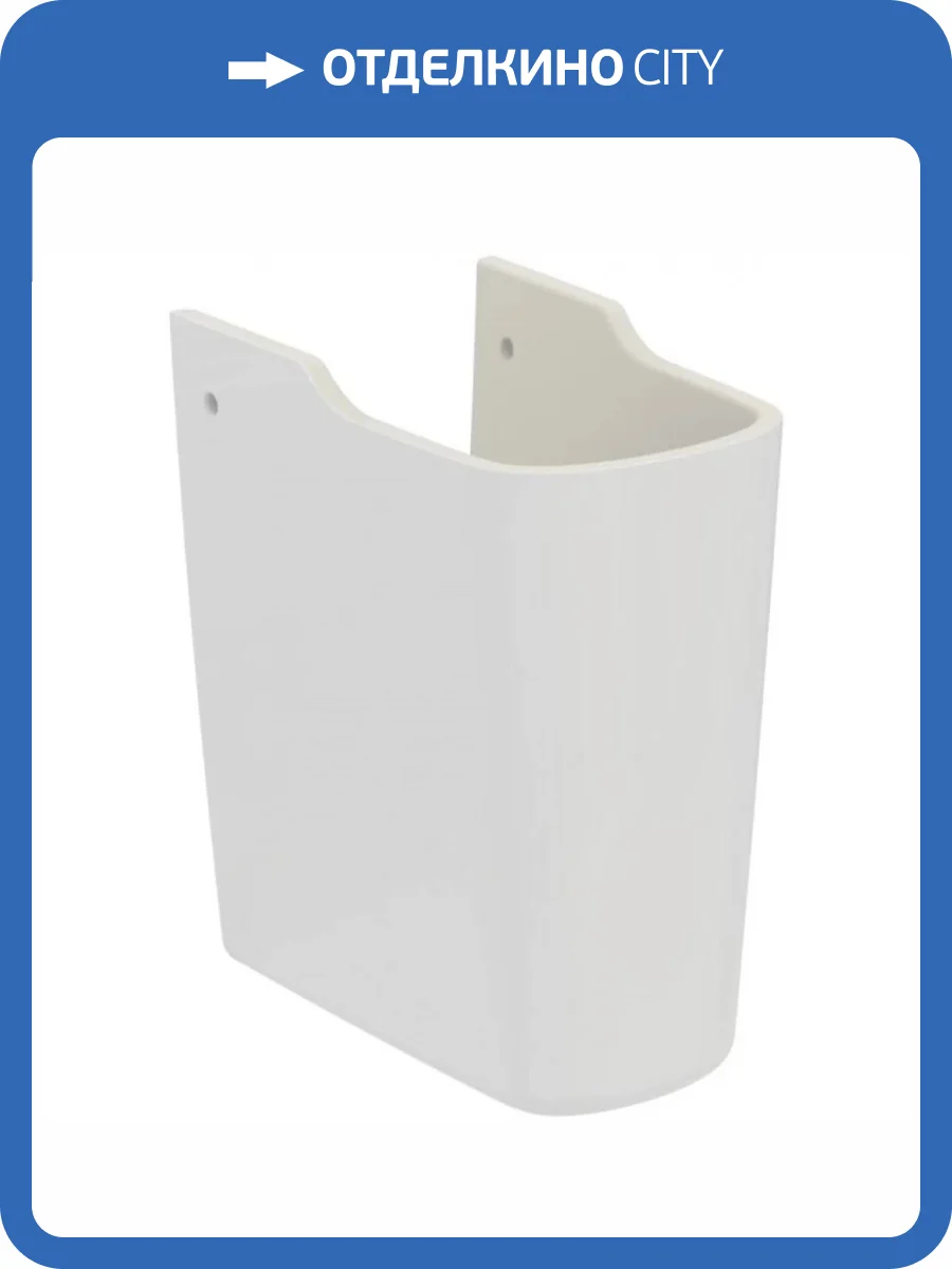 Полупьедестал Ideal Standard i.life A T471301 фото 2