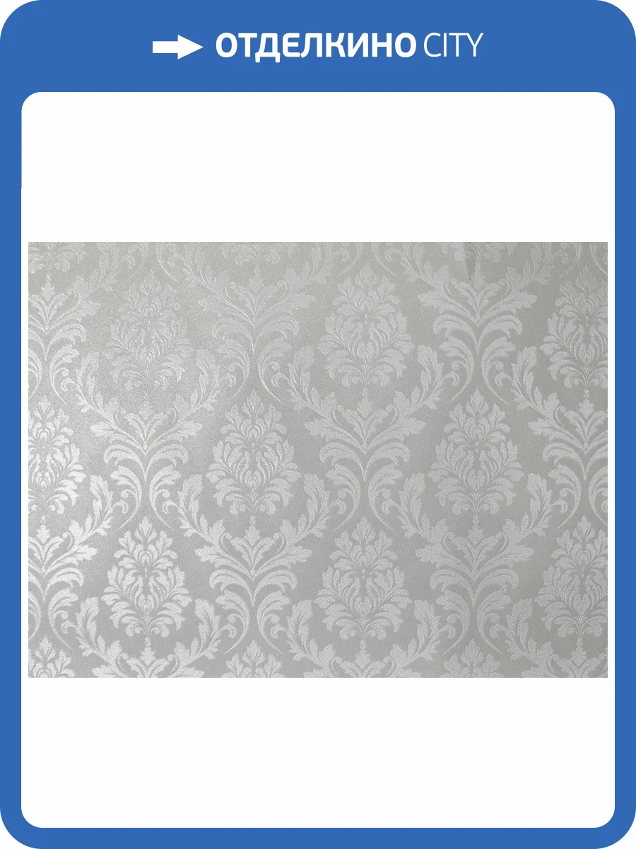 Обои Elysium Элливия Е603505 фото 2