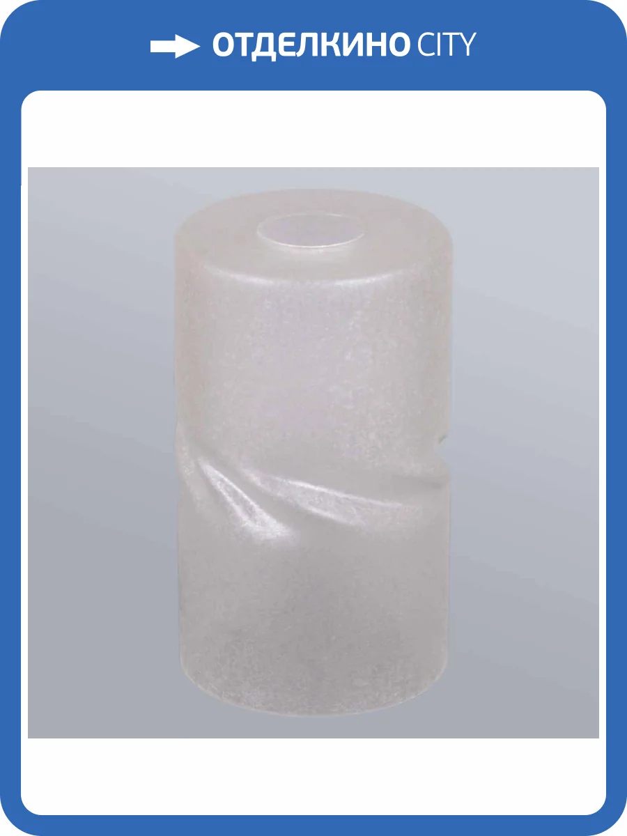 Плафон Reluce 009 GLASS фото 2