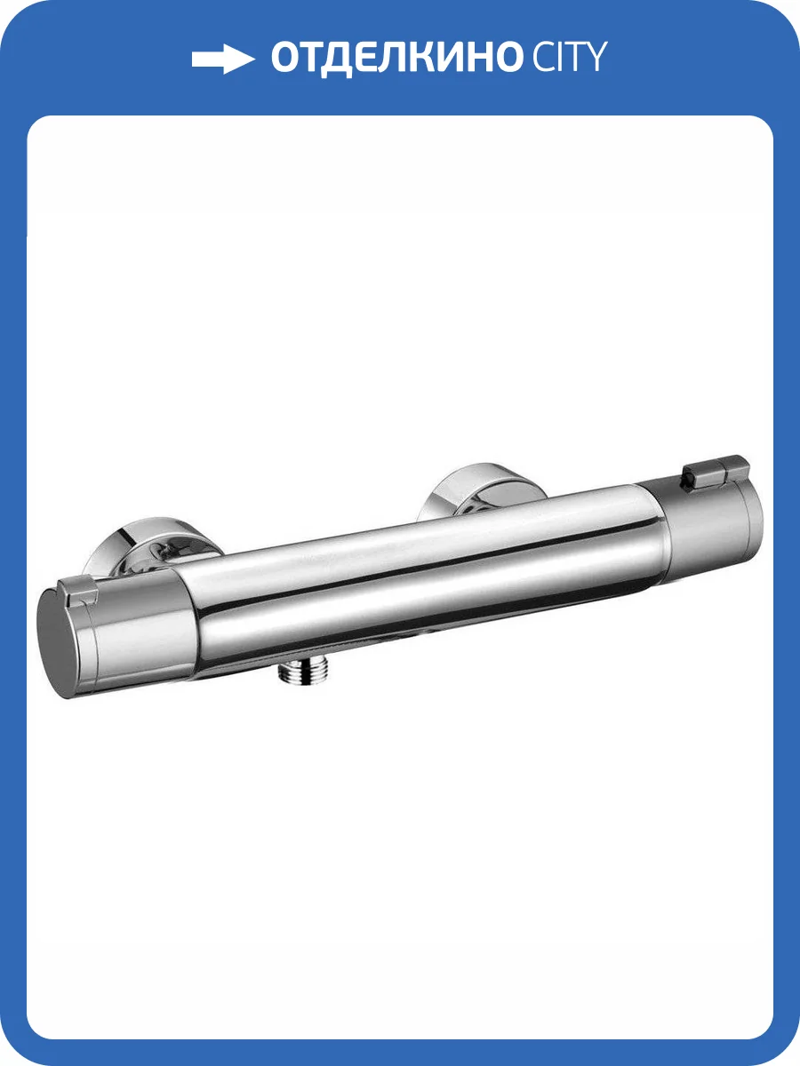 Смеситель для душа Clever Nine Urban 98149 термостатический фото 3