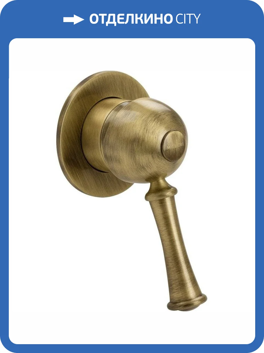 Смеситель для душа Migliore Dallas 18599 с внутренней частью, бронза фото 5
