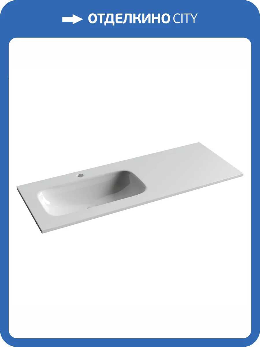 Раковина Ceramica Nova Grace CN7020 120 см фото 5