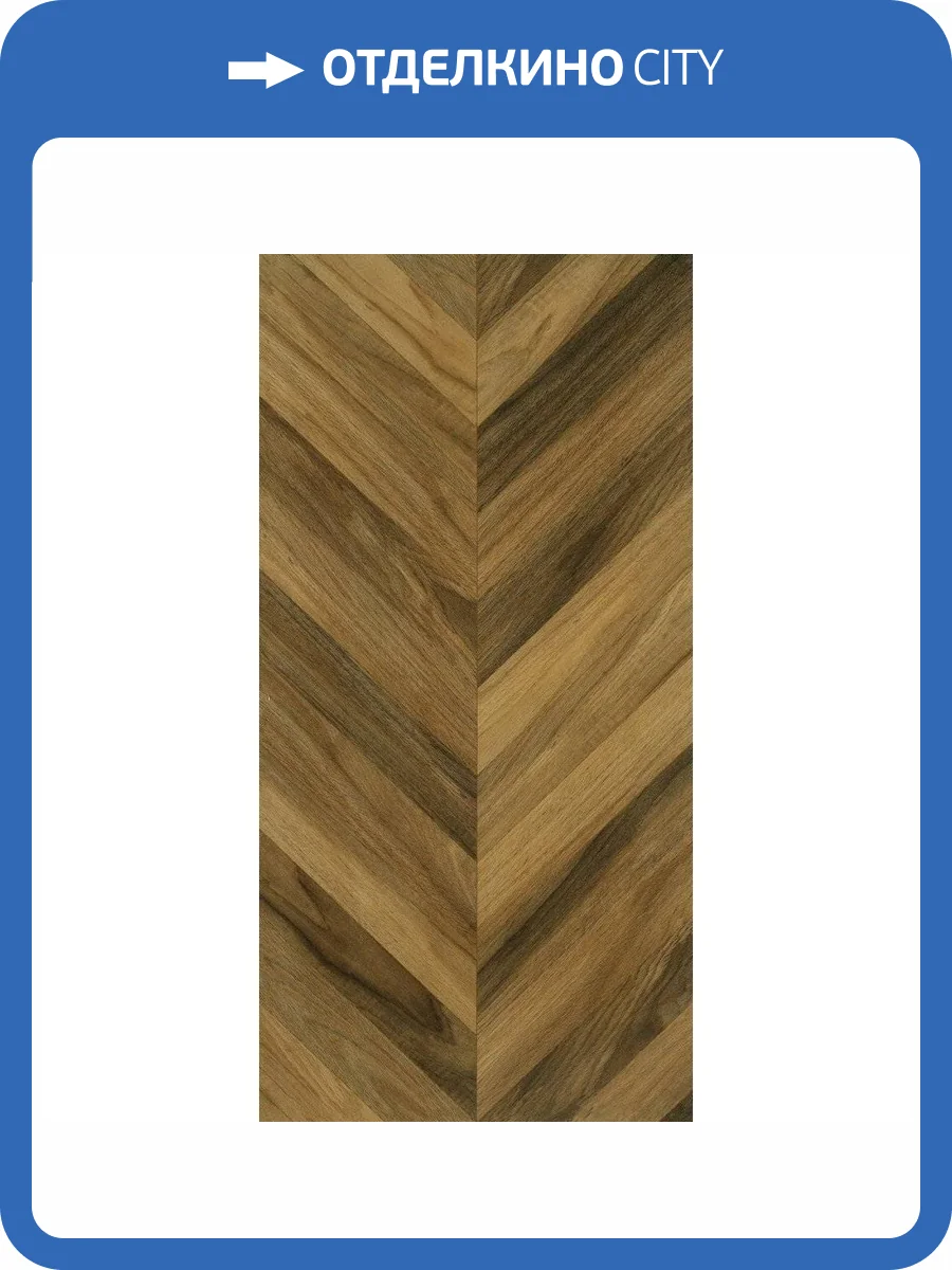 Керамогранит Bonaparte Hardwood Honey 60x120 фото 2