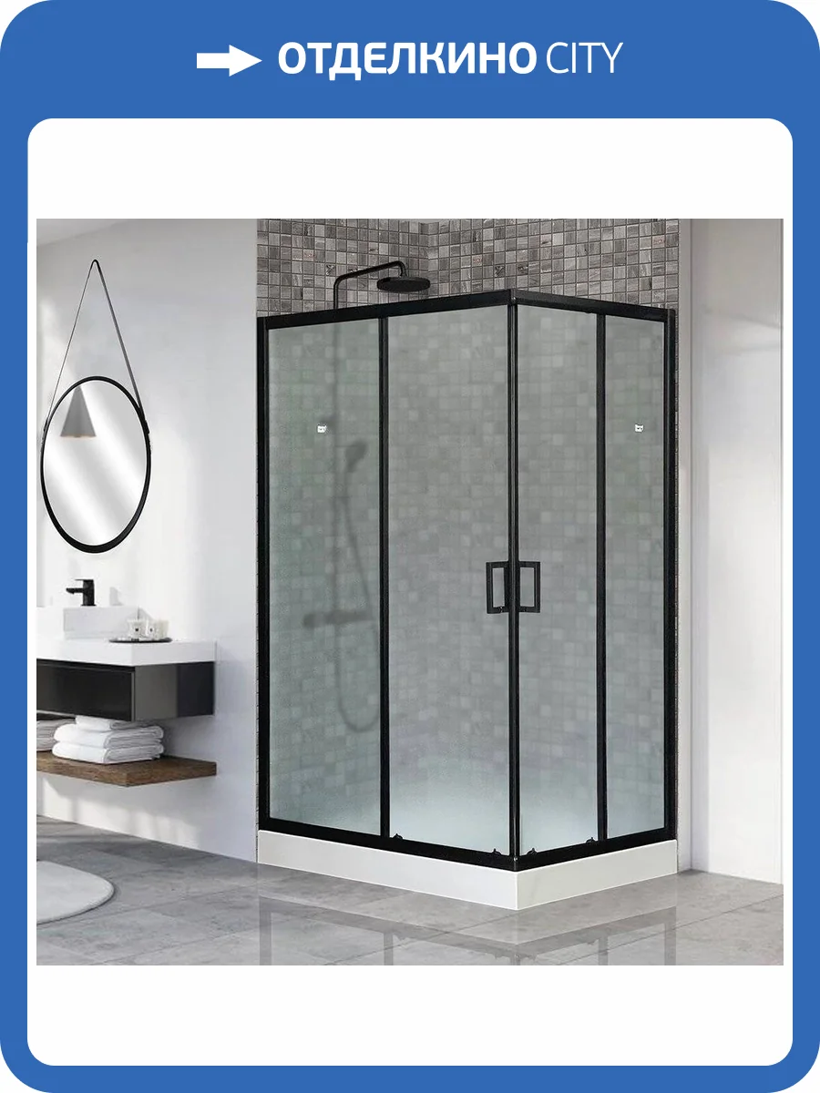 Душевой уголок Royal Bath HP RB8120HP-C-BL-L 120x80 с поддоном фото 10