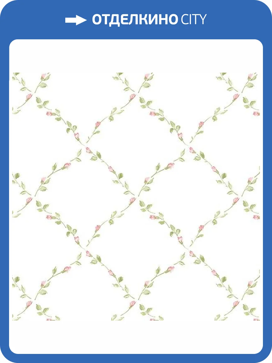 Обои бумажные Aura Little England III PP27726 фото 2