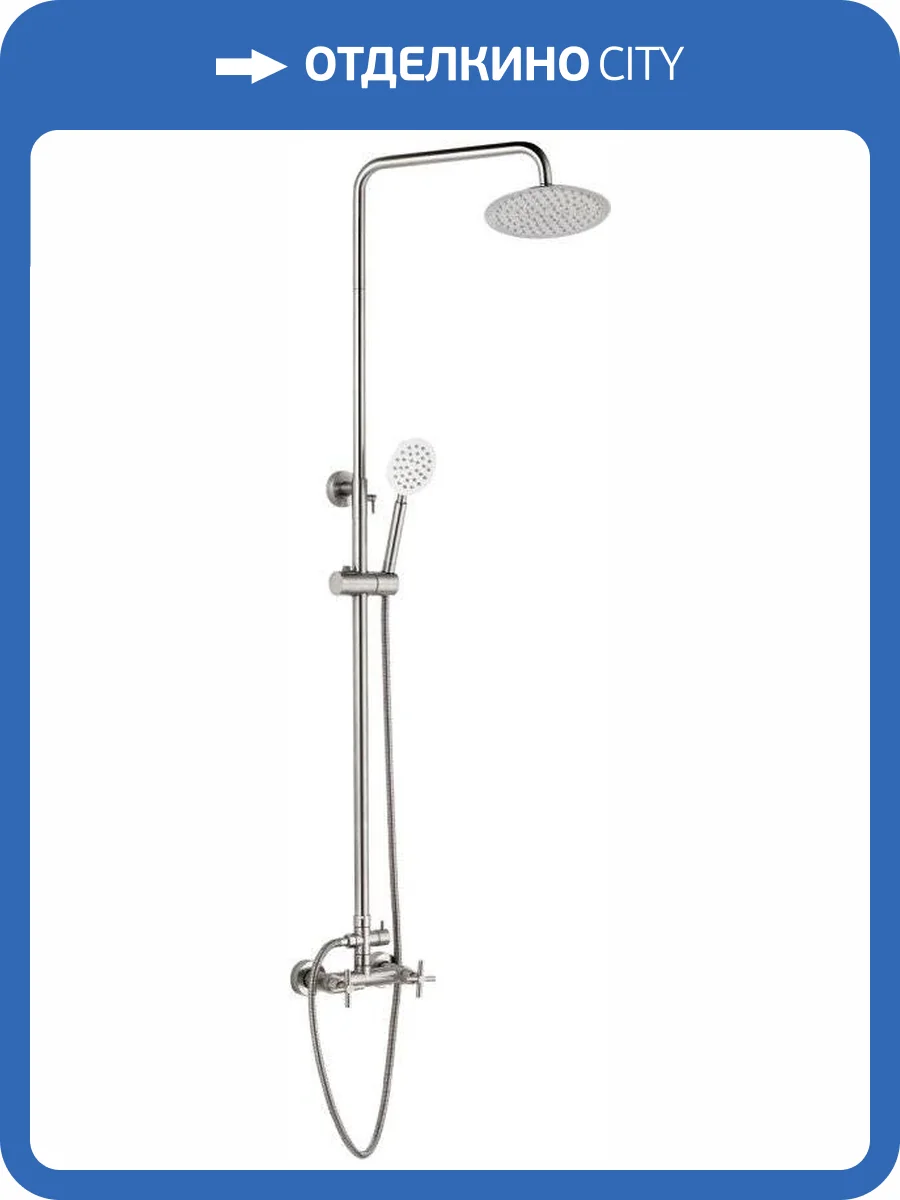 Душевая стойка Haiba HB24808 сталь фото 6