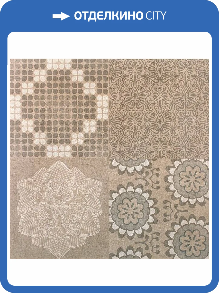 Керамогранит Kerama Marazzi Королевская дорога SG614520R Обрезной Орнамент Коречневый 60x60 фото 6