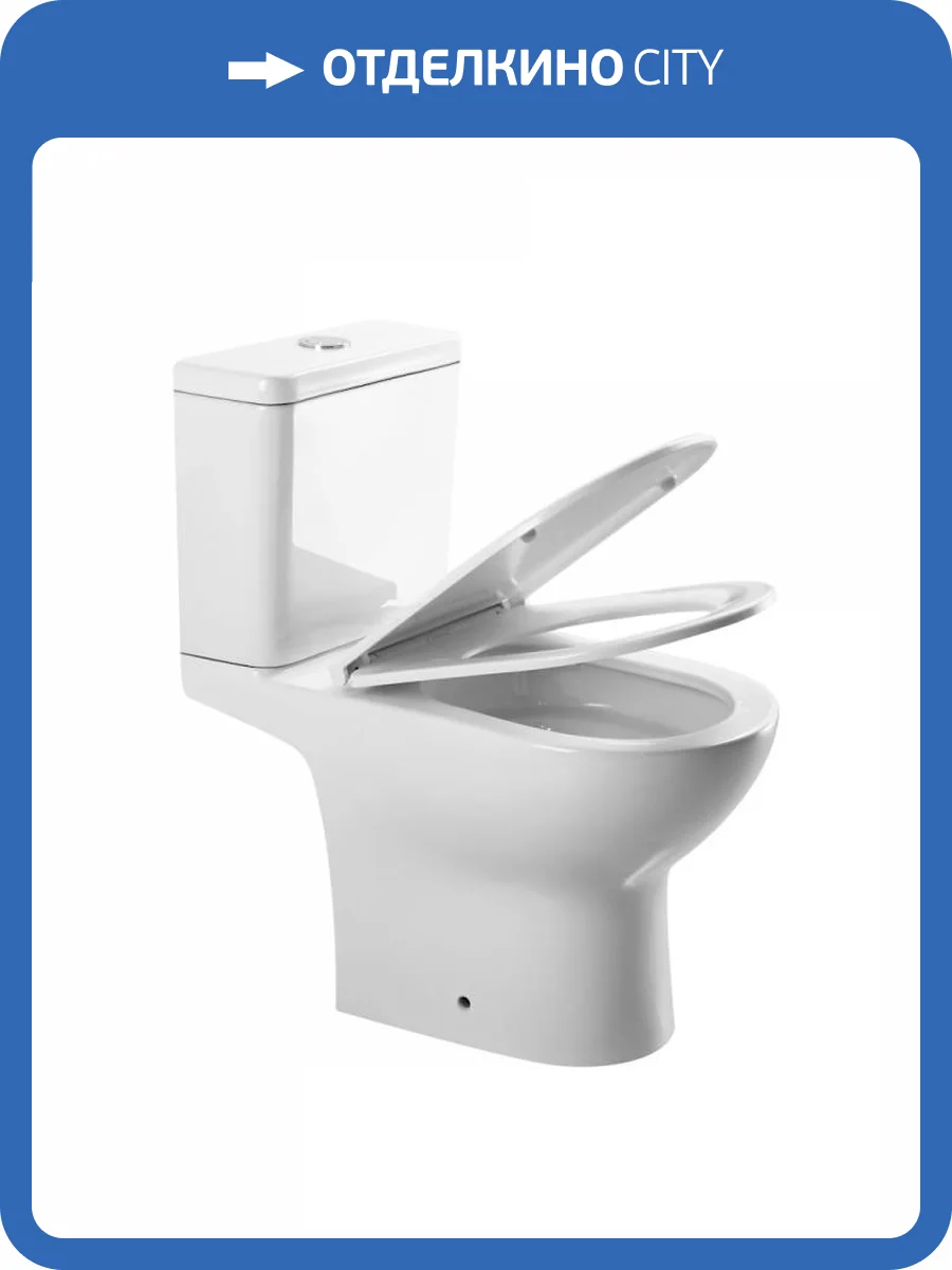 Унитаз-компакт Watersense Lalina Vortex W00749 безободковый, сиденье микролифт фото 6