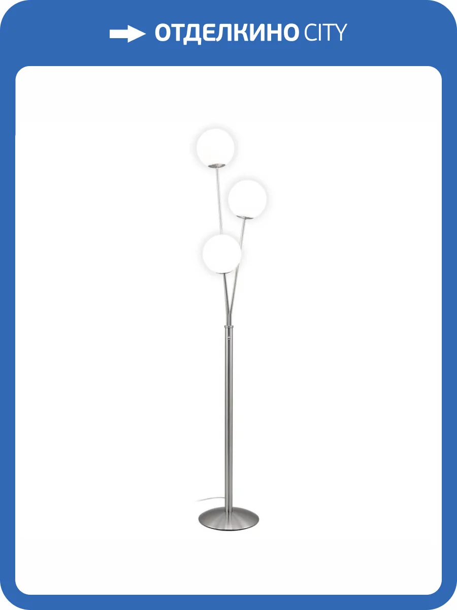 Торшер Citilux Томми CL102934 фото 8