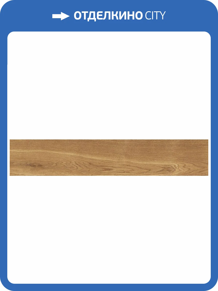 Керамогранит Cerrad Giornata Sabbia 11x60 фото 2