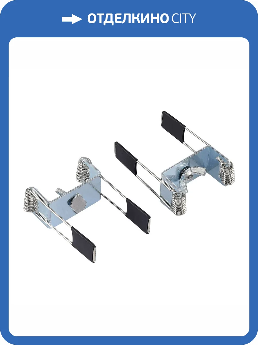 Монтажная скоба для ST017.129.06 ST Luce ST017.029.06 фото 2