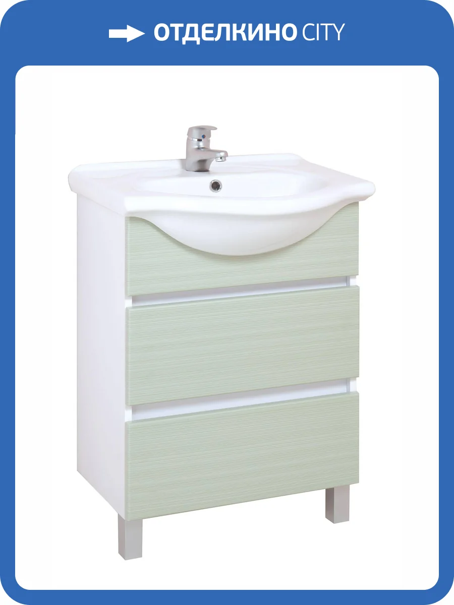 Тумба под раковину Onika Элита 60 напольная, оливковая фото 4