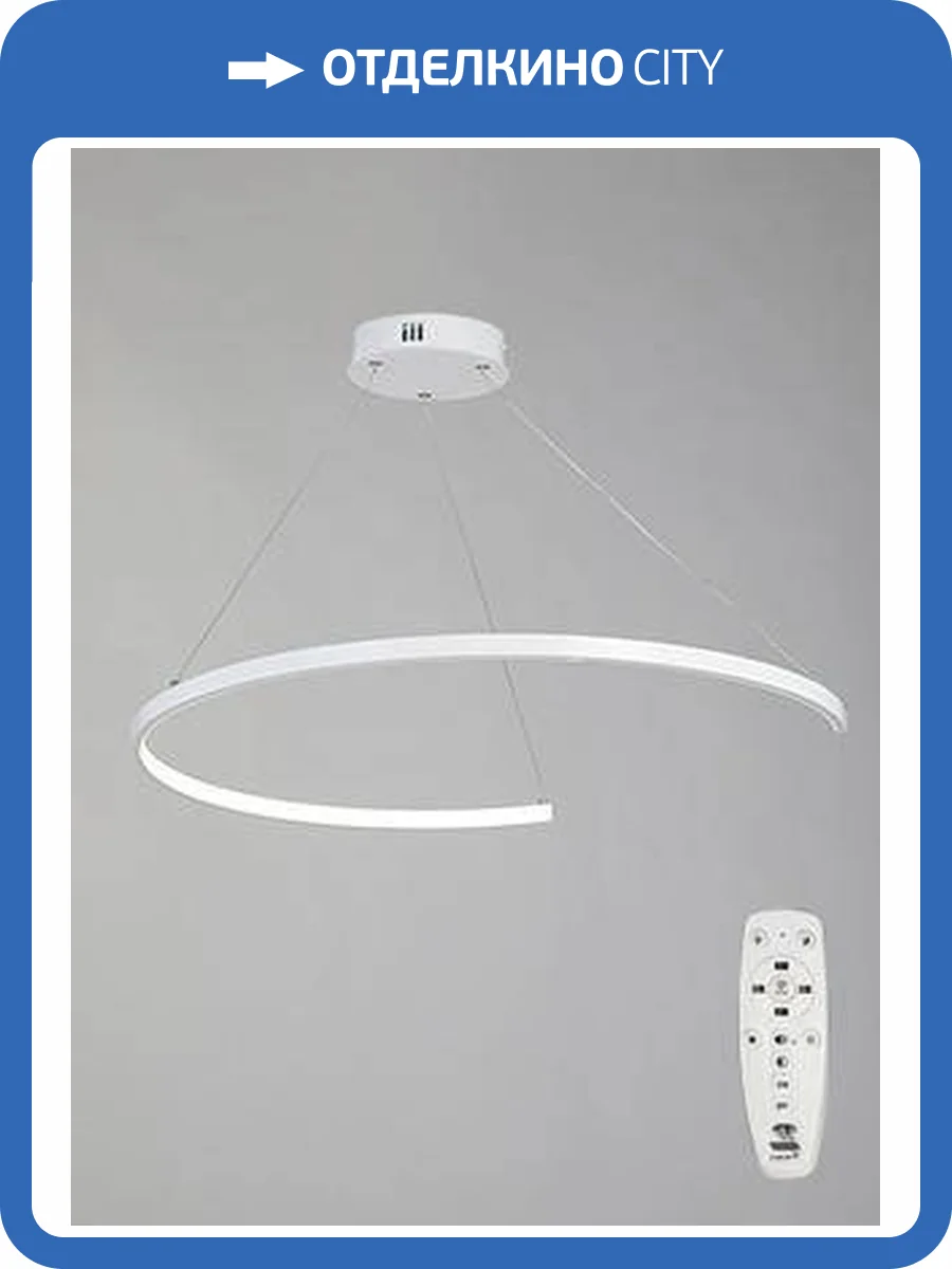 Подвесная люстра Vitaluce V2510DT-0/1S фото 3