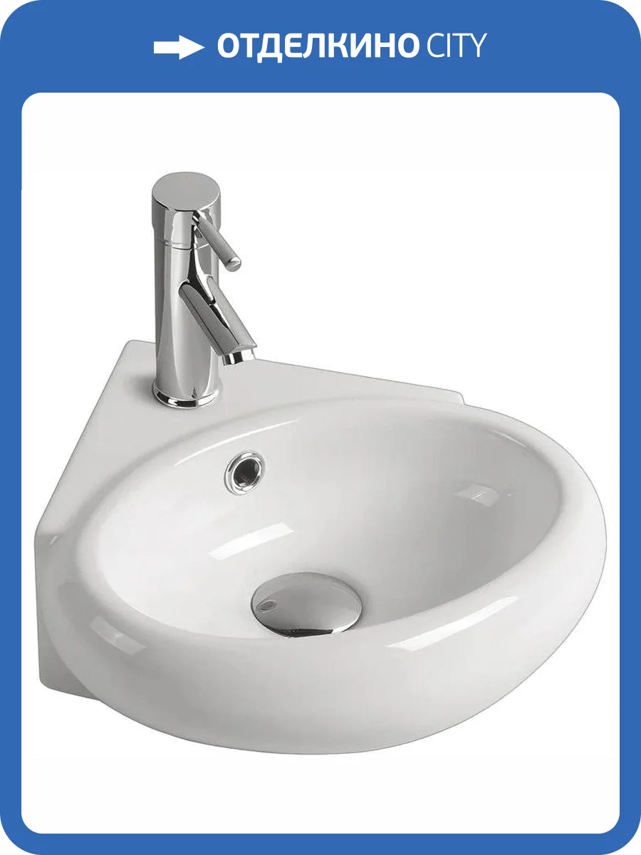 Раковина SantiLine SL-2021 40 см фото 3