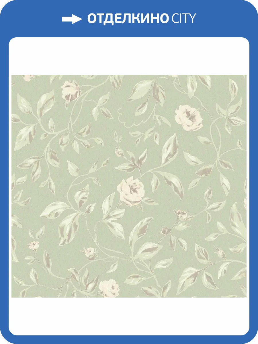 Обои флизелиновые Loymina Rosa Dragomirski R2 005 фото 3