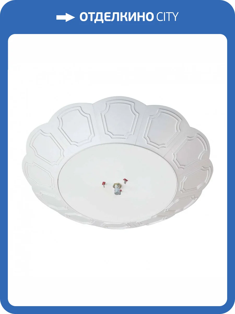 Лифт-подъемник для люстр MW-Light Lift MW-250 фото 5