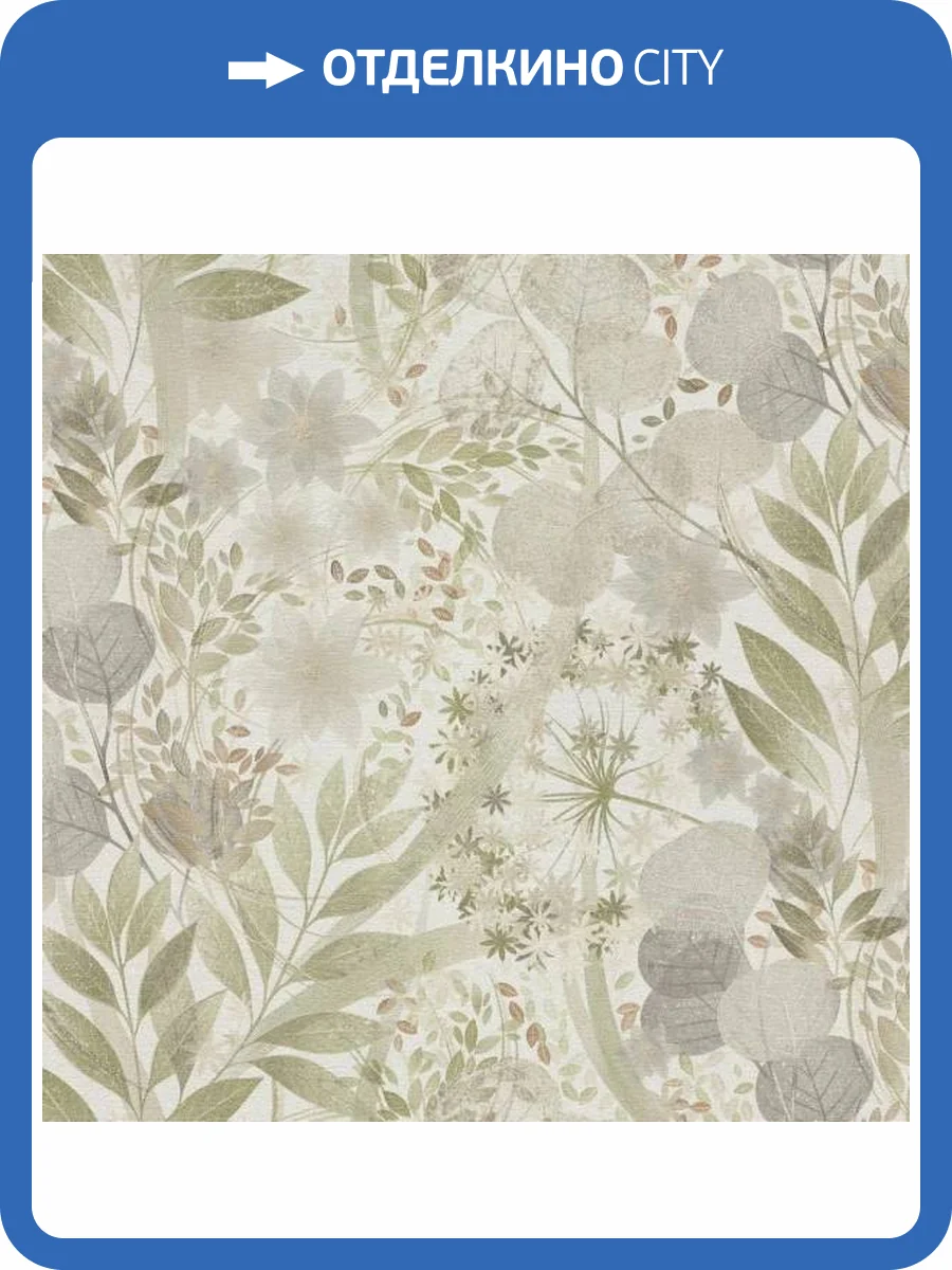 Обои Erismann Secret Garden 12238-35 фото 2