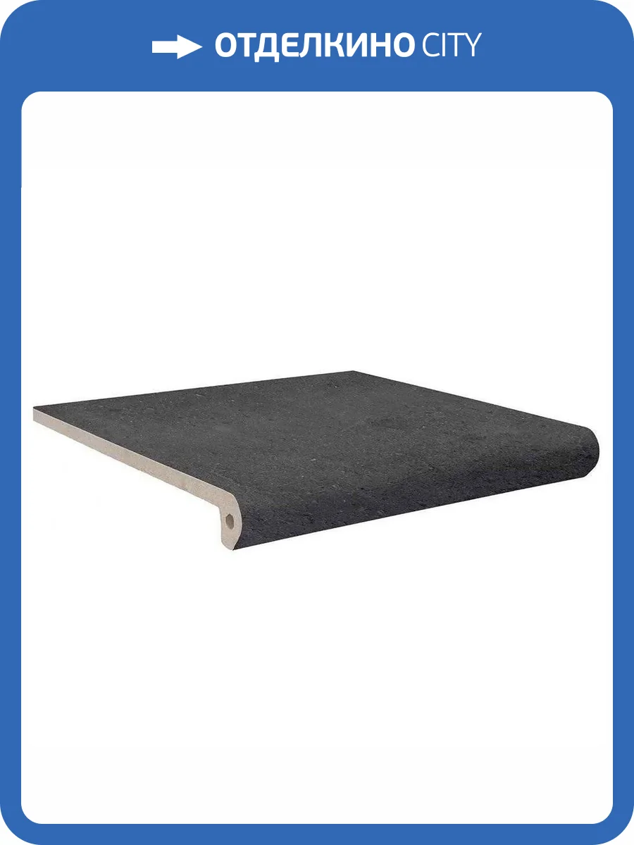 Ступень Exagres Portland Black ML Фронтальная 33x33 фото 2