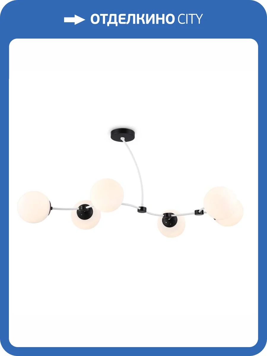 Подвесная люстра Ambrella light Traditional Modern TR2552 фото 5