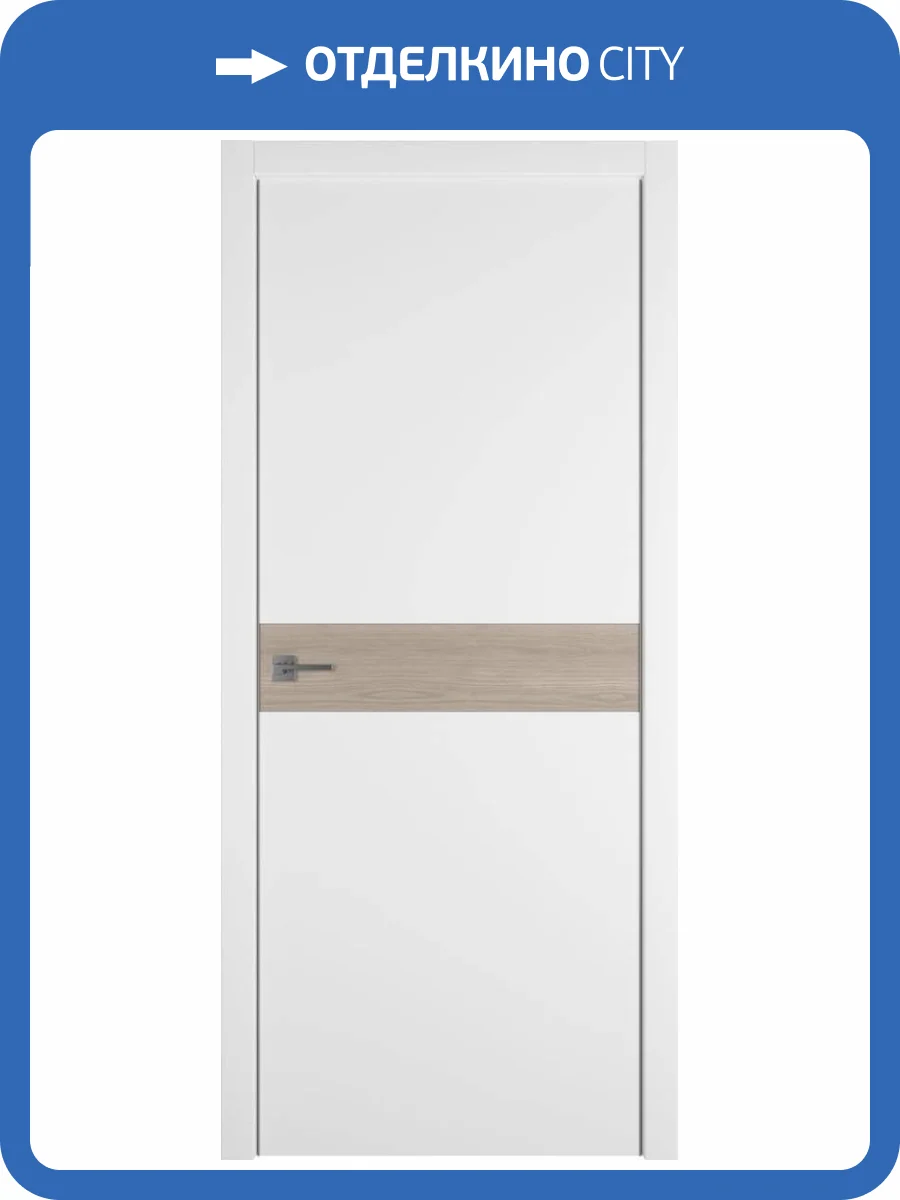 Межкомнатная дверь Владимирская Фабрика Дверей Urban H Emalex Ice вставка Red oak 700x2000 фото 2