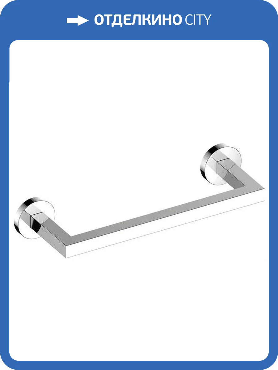 Поручень Keuco Edition 90 19007 36 см, хром фото 4