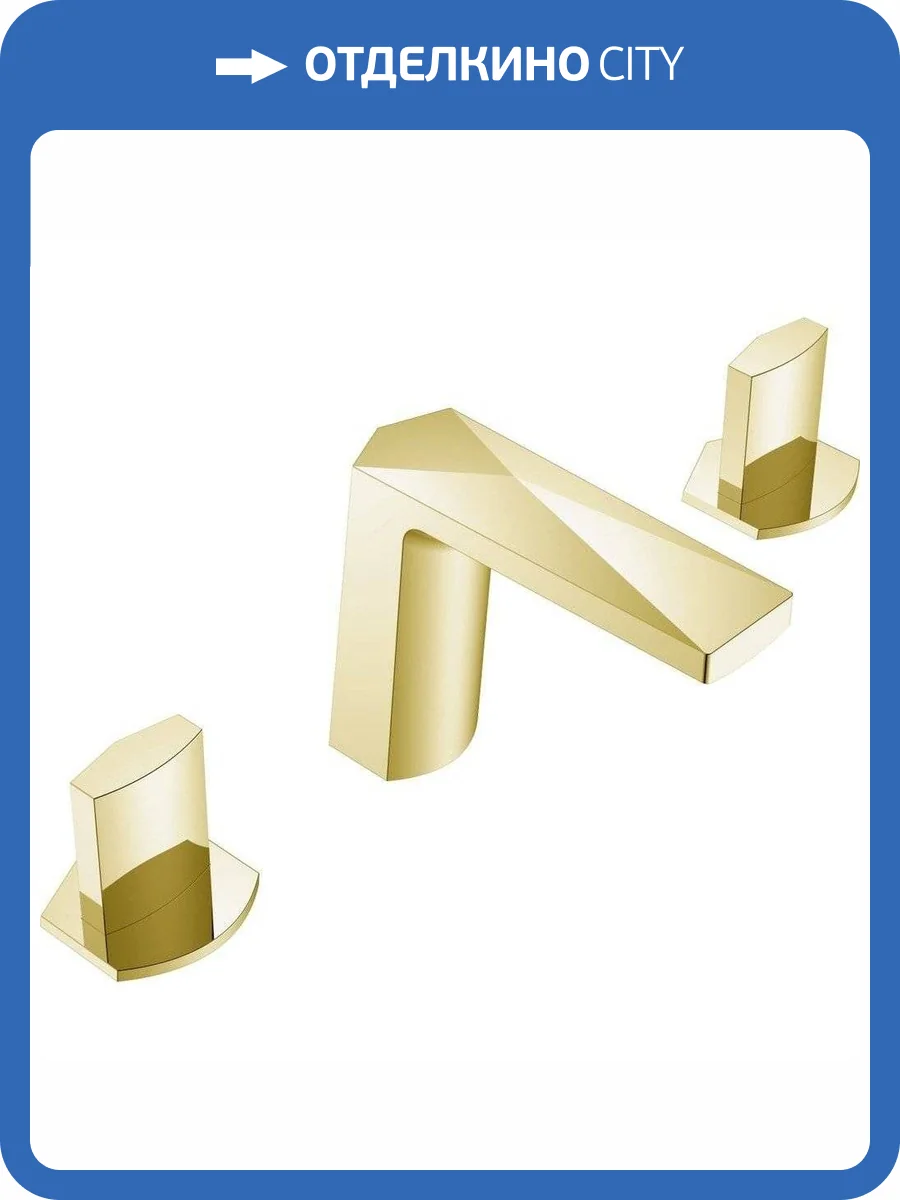 Смеситель для раковины Boheme Venturo 150-MG-ICE золотой матовый фото 3