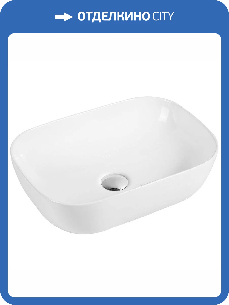 Раковина Aquanet Lake 211286 1 50 см фото 11