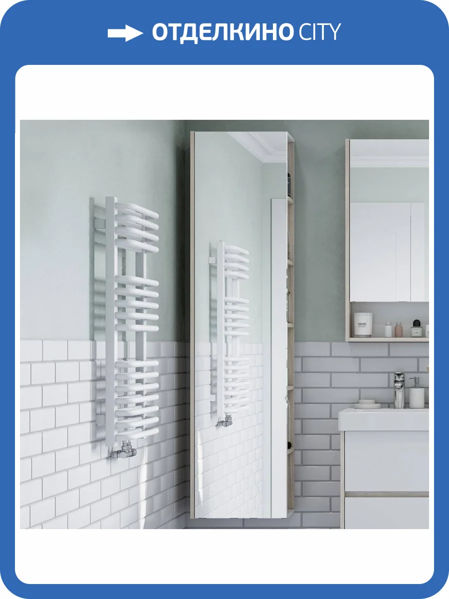 Шкаф-пенал с зеркалом AQUATON Сканди дуб верона фото 5