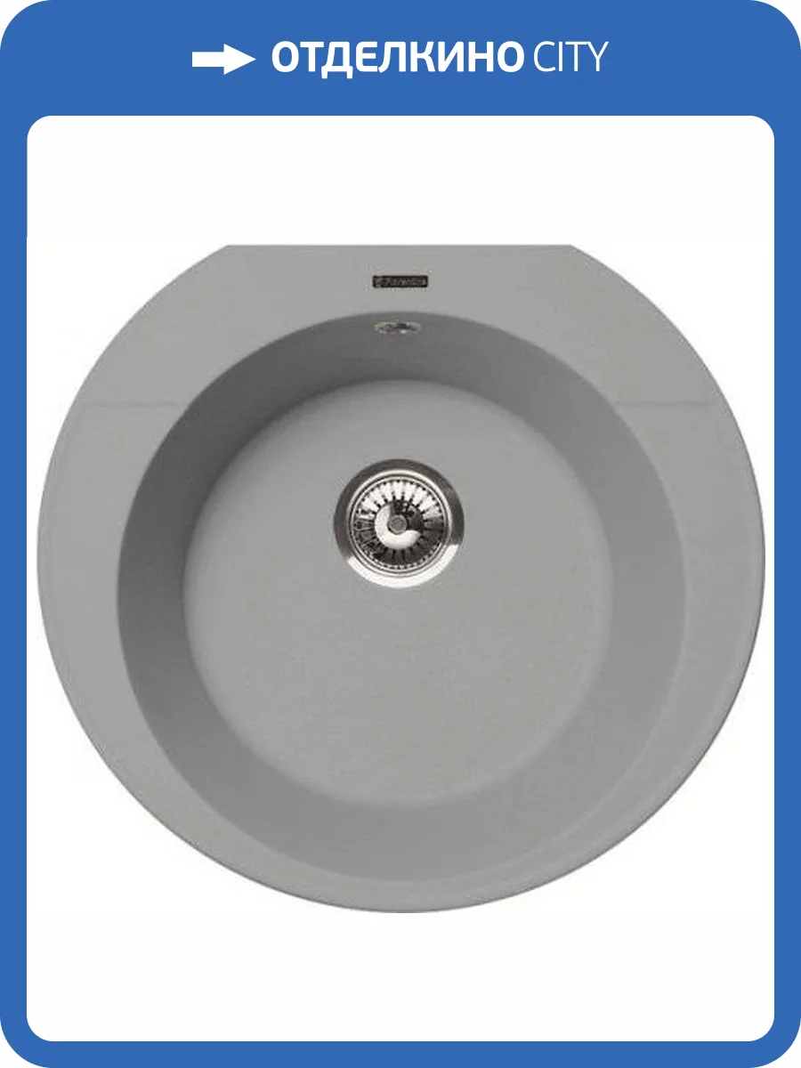 Мойка кухонная Florentina Эльба грей фото 4