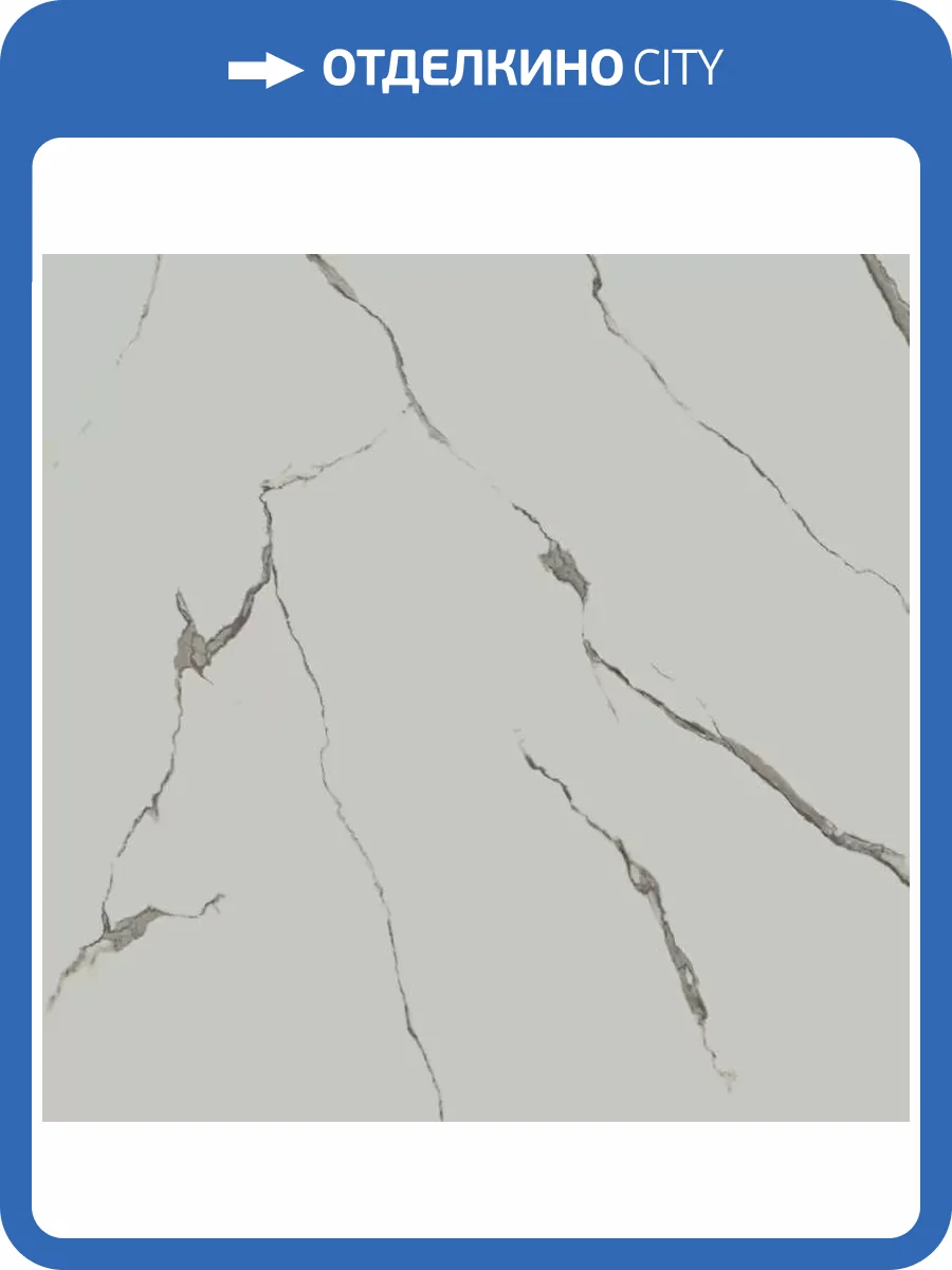 Керамогранит Kerama Marazzi Монте Тиберио SG015422R Белый Лаппатированный Обрезной 119.5x119.5 фото 30