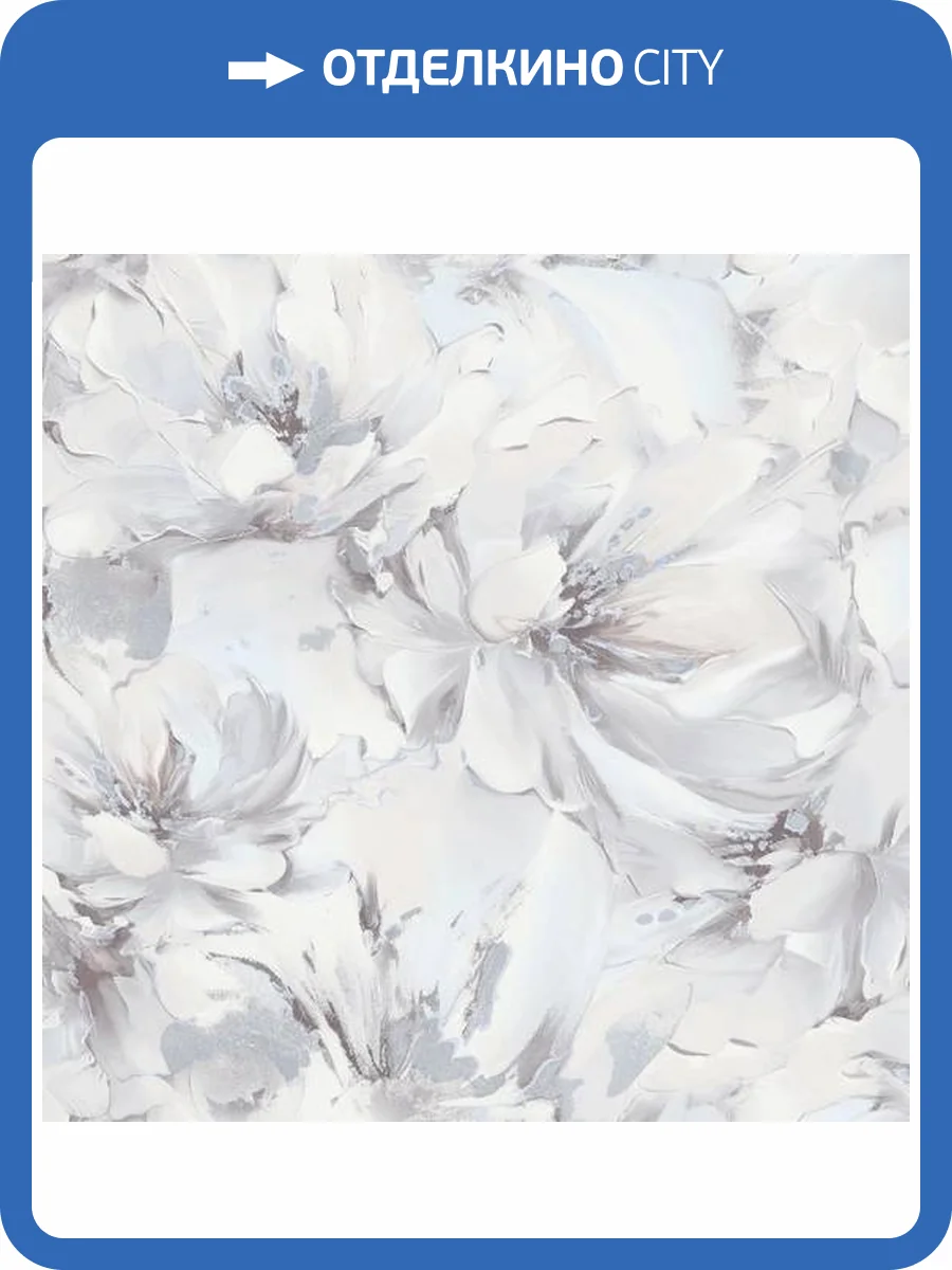 Обои Erismann Alise 60915-05 фото 2