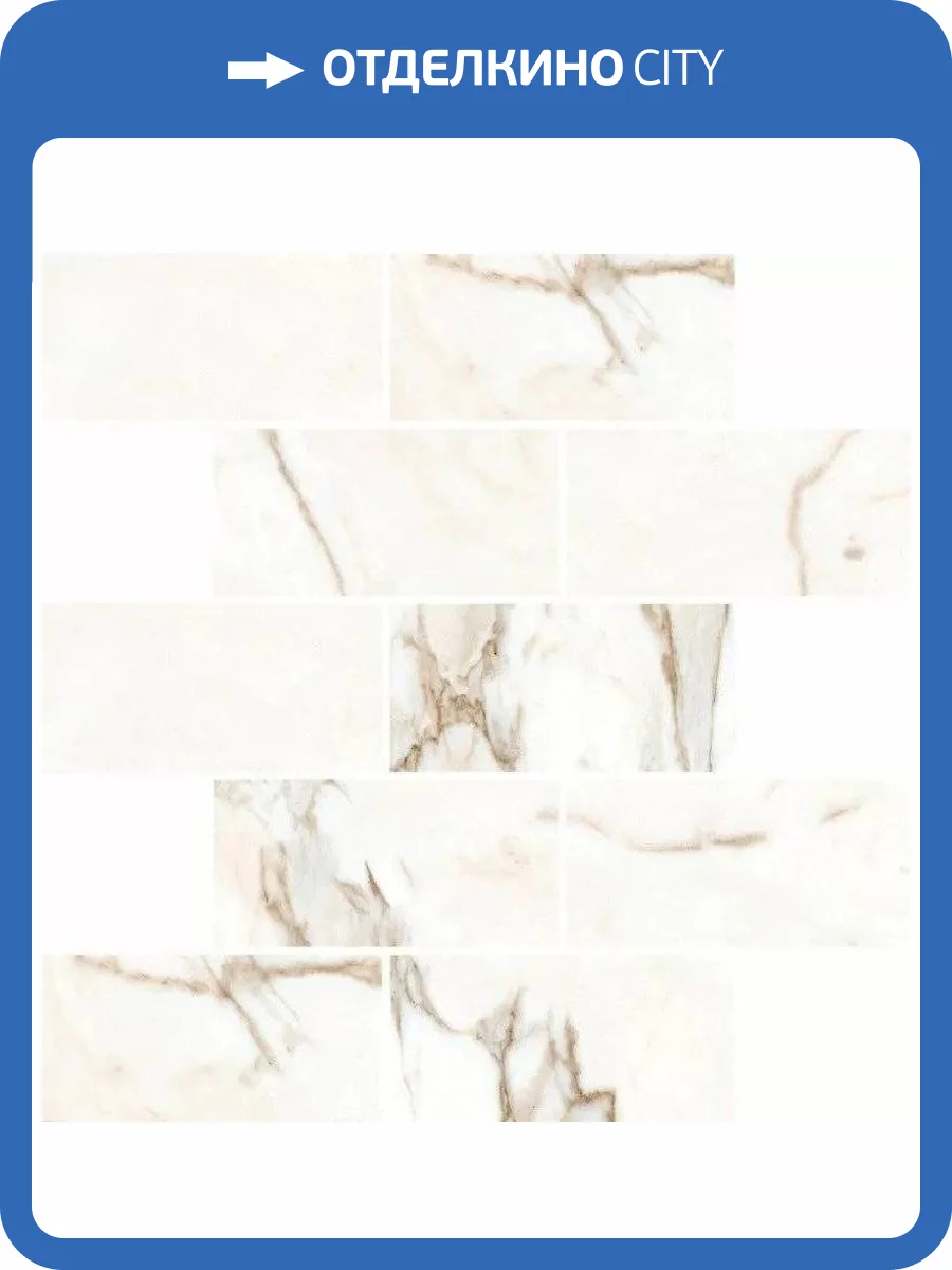 Мозаика Kerranova Marble Trend K-1001/MR/m13 Calacatta 30.7x30.7 фото 4