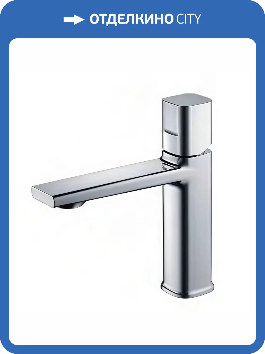 Смеситель для раковины Maretti Lorenza LR32RF842 хром фото 9