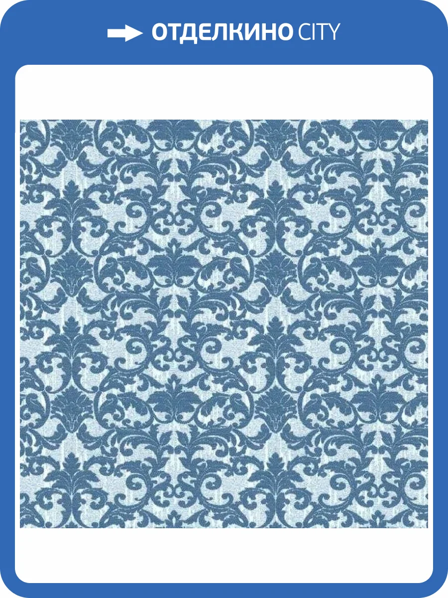 Обои флизелиновые Aura Aliento De Valencia 4004-4 фото 2