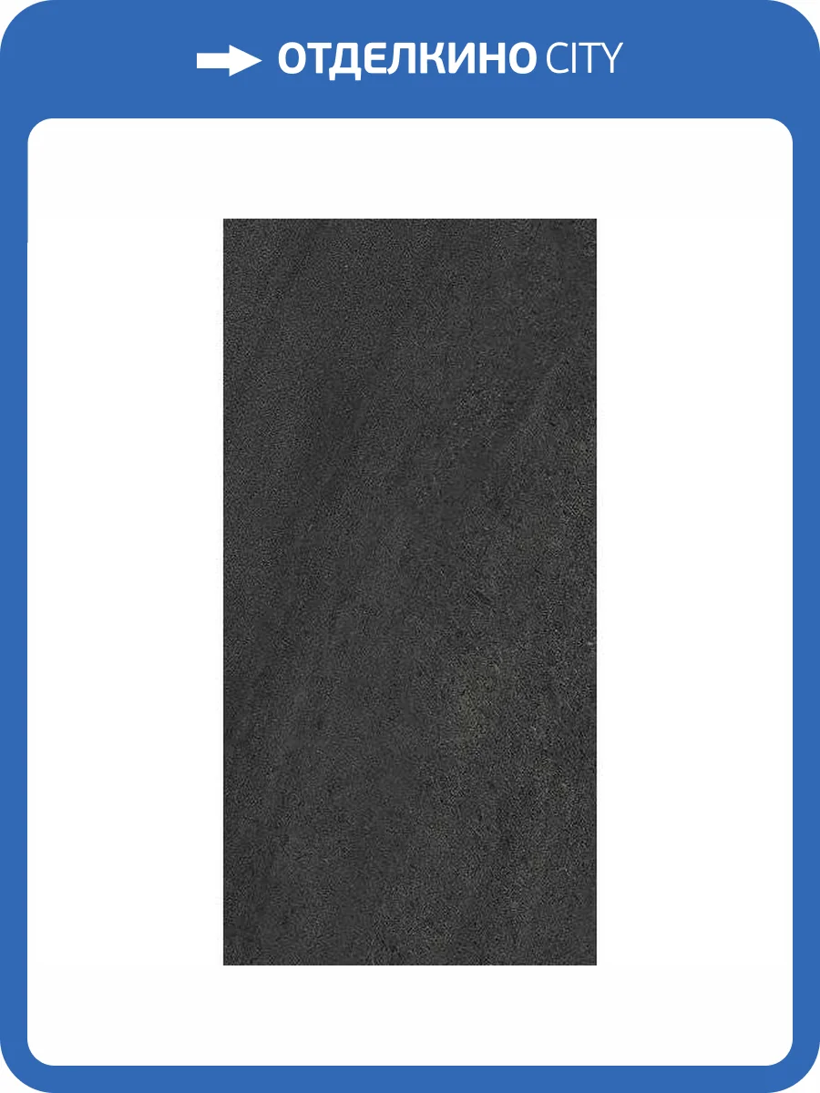 Керамогранит Imola Ceramica Lime-Rock LMRCK 150N RM 75x150 фото 8