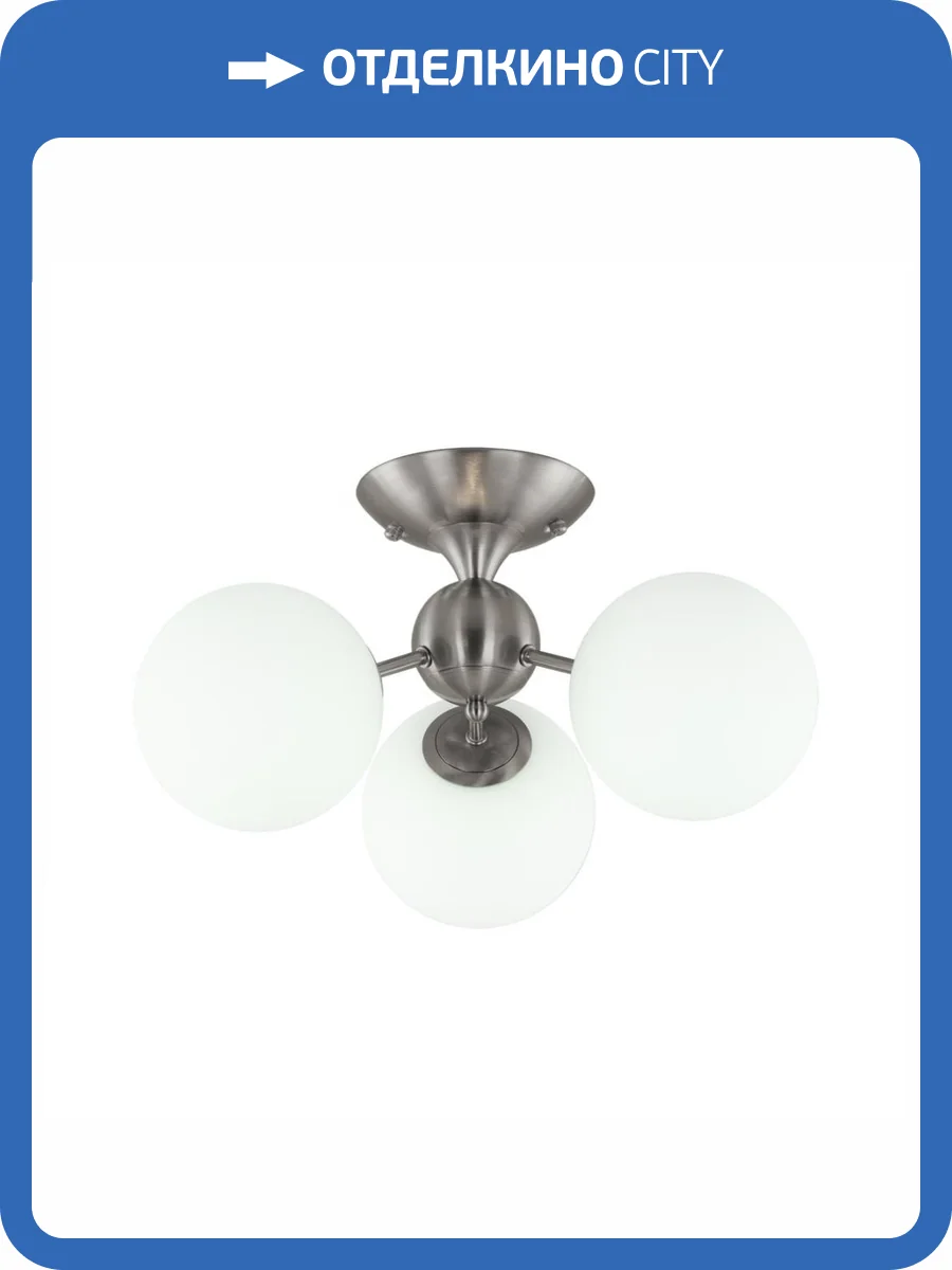 Потолочная люстра Citilux Томми CL102134 фото 6