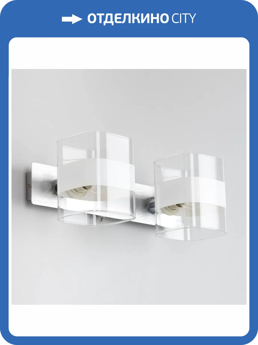 Бра Citilux Вирта CL139320 фото 6