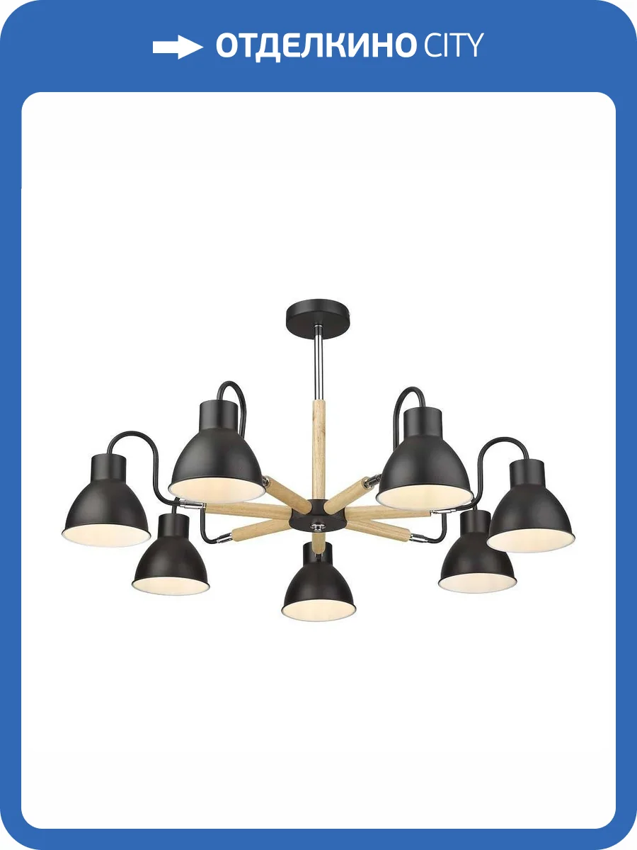 Потолочная люстра Velante 230-023-07 фото 2